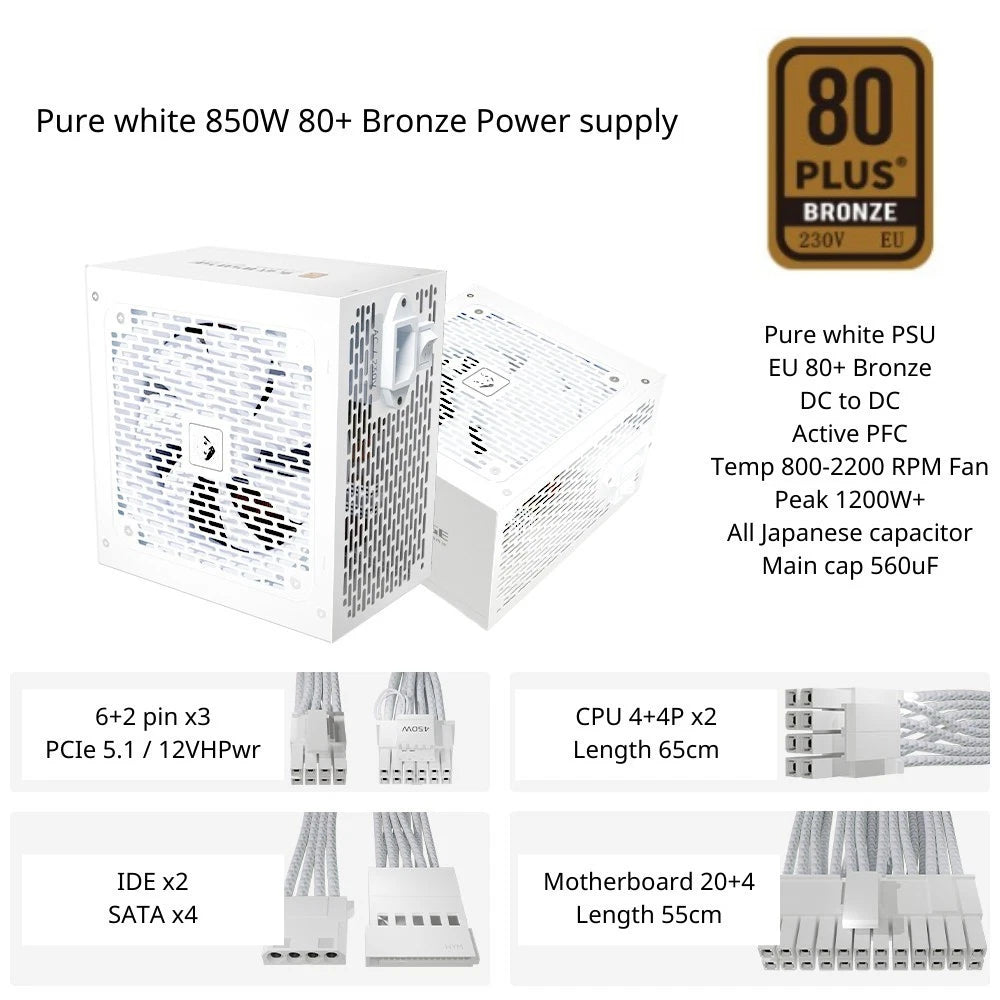 Pure white 850W 80+ Bronze ATX Power Supply PCIe 5.1 12VHPwr Japanese cap PSU - GPU Hub