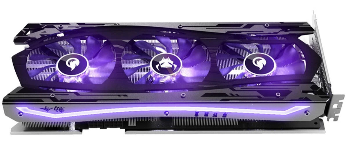 RX 6700 XT 12GB Graphics card AMD Radeon VR FSR Yeston SAKURA Six Weapons (Used) - GPU Hub