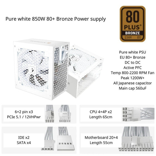 Pure white 850W 80+ Bronze ATX Power Supply PCIe 5.1 12VHPwr Japanese cap PSU - GPU Hub